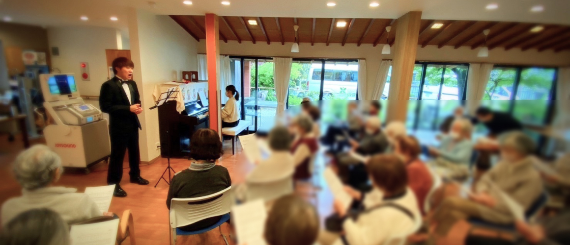 施設向けプラン